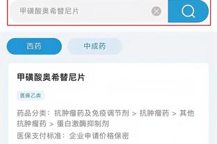 江南app官网登入入口